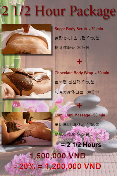 Special body scrub, body wrap and massage package
